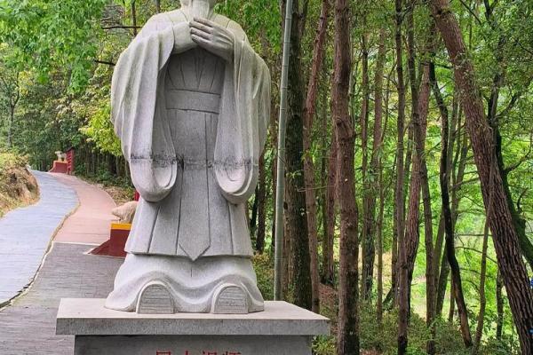 中国三大风水宝地