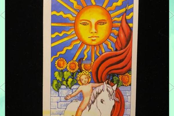 9月19日太阳星座运势