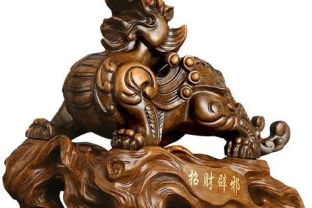 好风水微信头像_貔貅做微信头像行吗