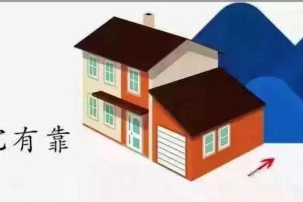 单行道房子风水讲究