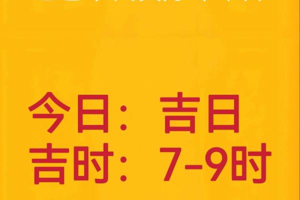 2024牛年11月搬家哪天日子好 本月搬家吉日吉时查询