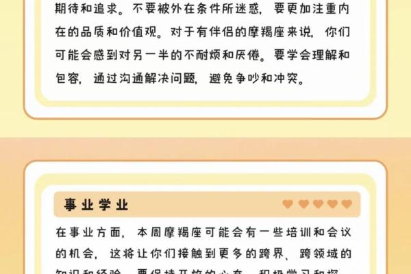 12星座最好唱哪一首歌比较合适