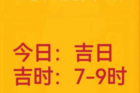 2024牛年11月搬家哪天日子好 本月搬家吉日吉时查询