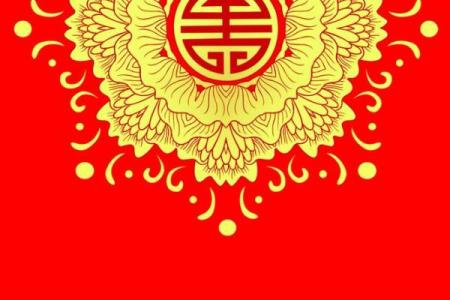 2025年6月份寿庆吉日 2025年6月份26日可以结婚吗