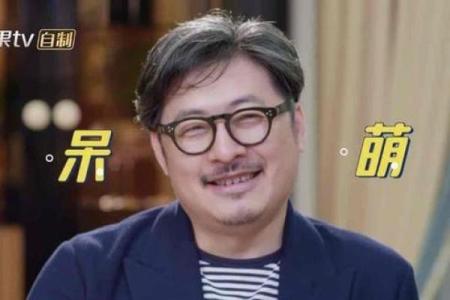 这些星座堪称国家一级退堂鼓表演艺术家