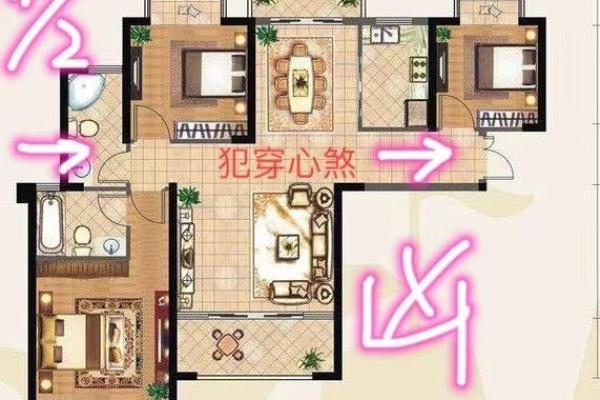 冬天房子风水禁忌大全
