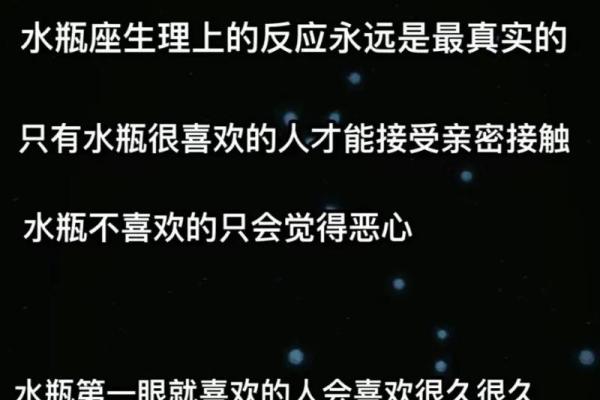 风象星座会被水象星座拿捏吗女生