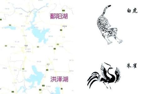 背湖 风水