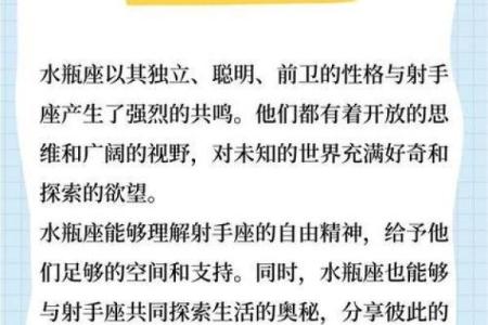 女孩子哪个星座容易胡思乱想