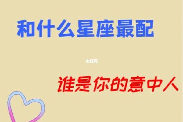 金牛座是有钱的星座吗女
