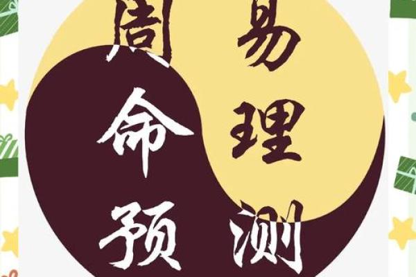 大事儿，坟墓风水对家人的影响