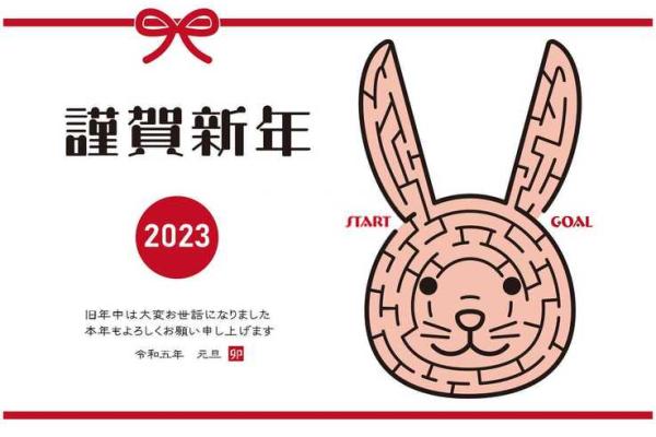属相相冲，星座相合能结婚吗