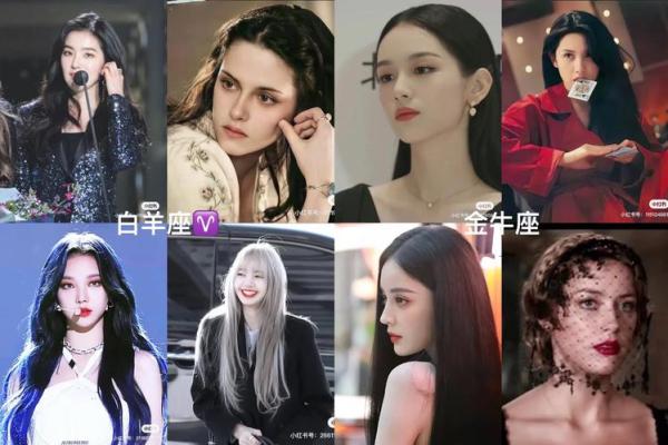 十二星座适合嫁的明星老公超准