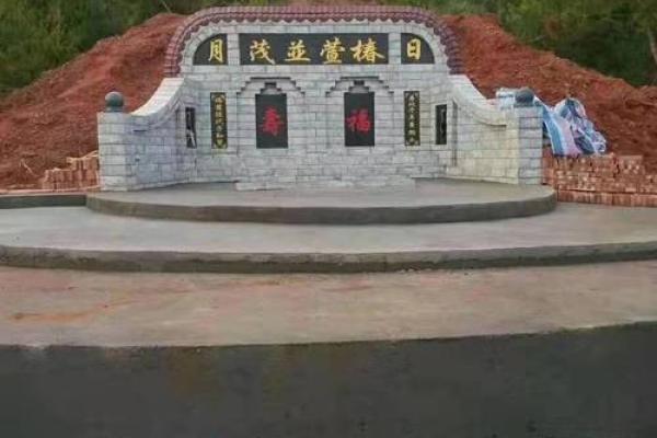 房子附近有铁塔风水化解