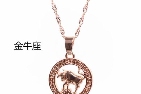 东南亚懂星座吗