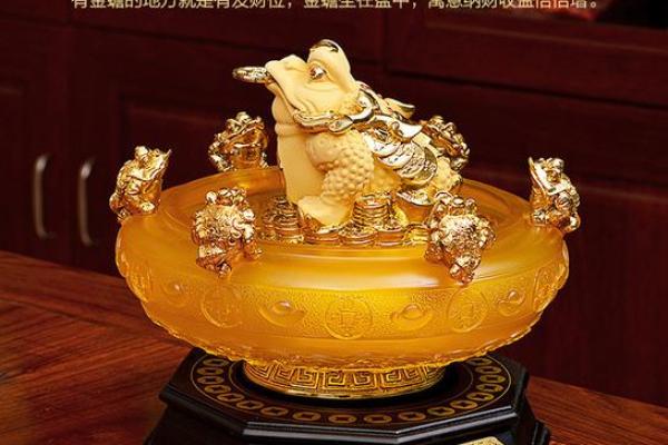 风水招财最厉害的10种东西聚集财气