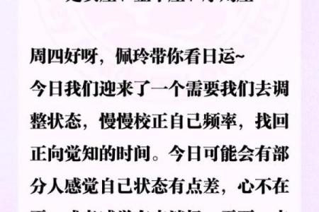 分开时间越长越想念的星座有哪些