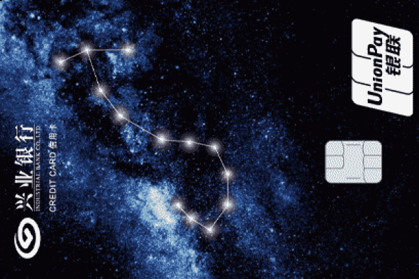 什么星座适合干银行职员