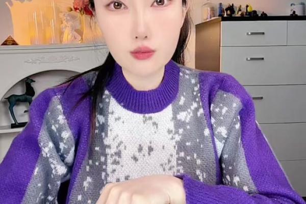 陶白白星座运势最新魔羯