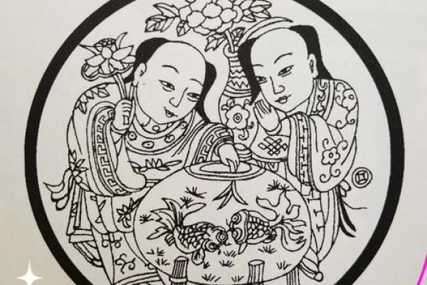 和合二仙风水
