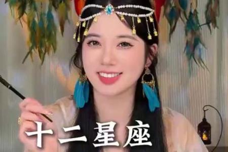 十二星座谁的嘴唇最美