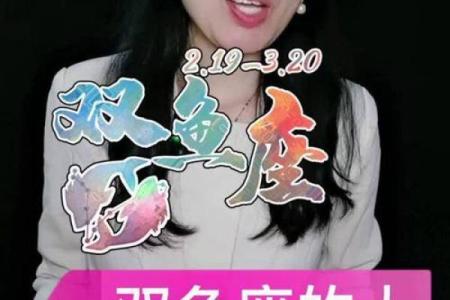 哪个星座最容易当上董事长