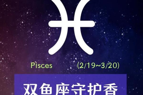 水象星座花钱大方吗