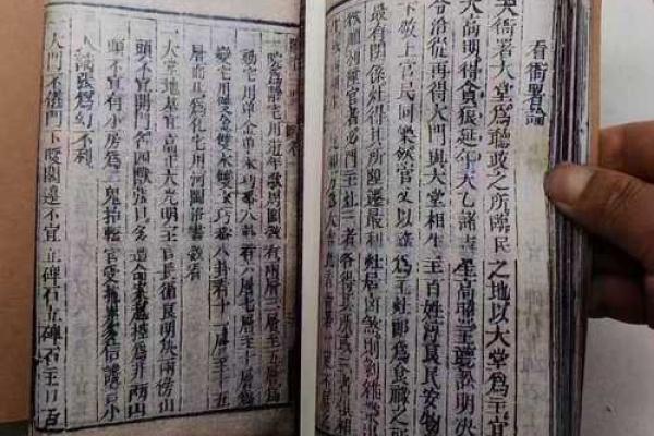 阳宅三要看门，商业风水重气口