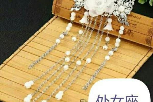 12星座怎么给男朋友发卡
