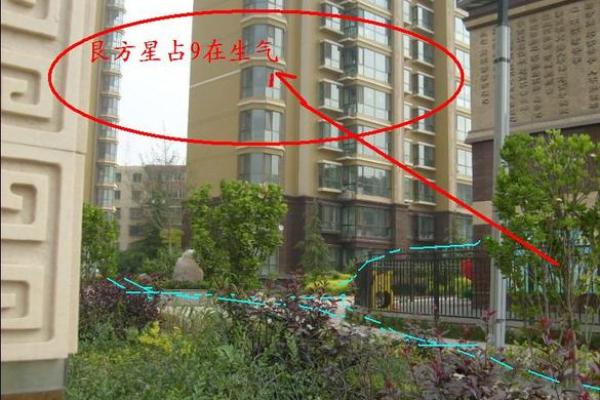 安宁靠谱风水
