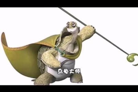 十二星座最适合什么功夫