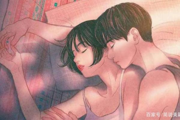 如何辨别这些星座男是想睡你还是真的爱你