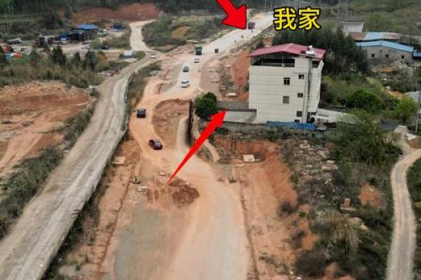 房子后面挖土风水影响