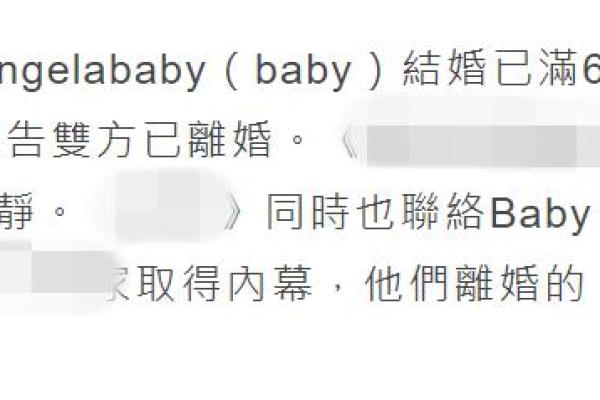 互相隐瞒的星座有哪些