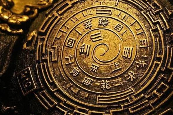 风水网预测:推背图二十六象的寓意是什么? 风水网预测:推背图二十六象的寓意是什么?