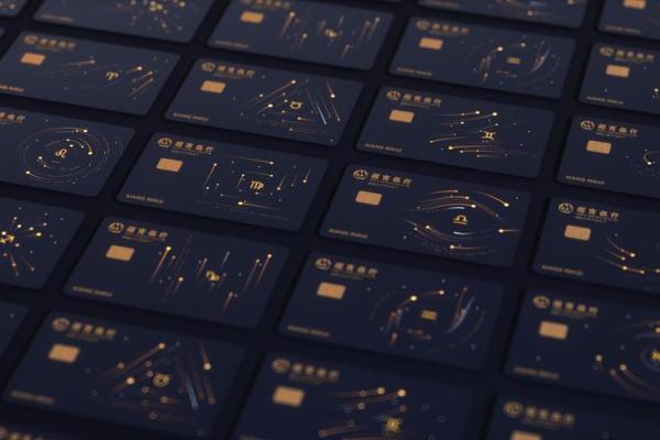 招行星座信用卡好申请吗