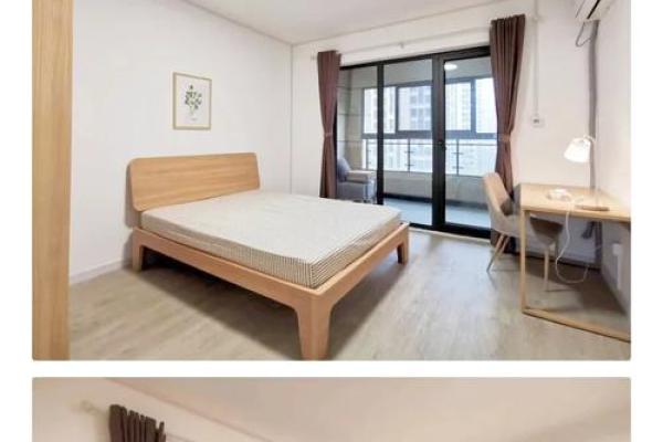 自如房子风水怎么样