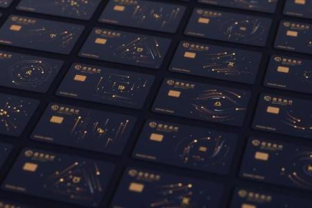 招行星座信用卡好申请吗