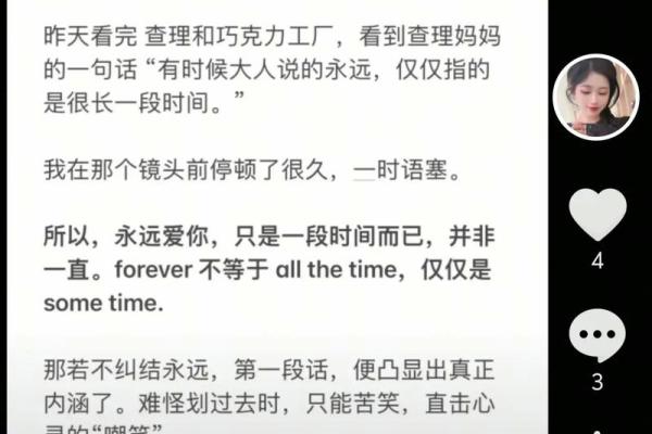 清晨的粥比深夜的酒好喝，哪些星座习惯早起。