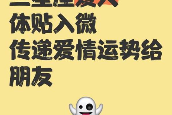 哪个星座喜欢抱着爱人睡觉