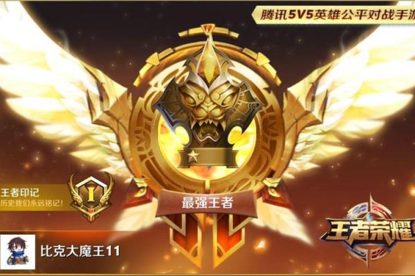十二星座开车漂移大赛，谁是最强王者？