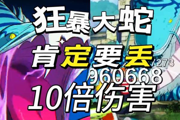 紫微斗数之预测灾厄：动物伤害