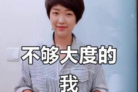 搞笑神回复：心理医生：你不够大度。算命先生：你有帝王之相。