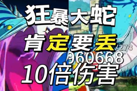 紫微斗数之预测灾厄：动物伤害