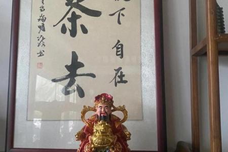 如何摆放财神爷-