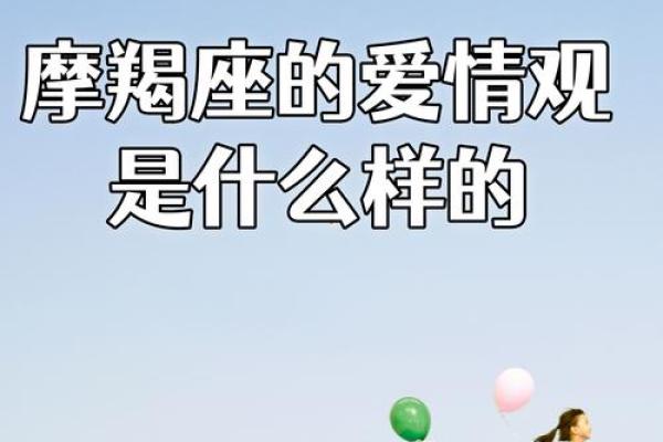 对这些星座来说爱自己是终身浪漫的开始