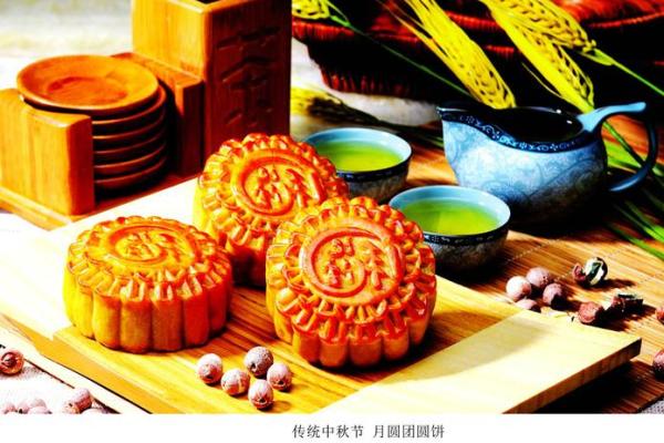月老灵签72签问感情