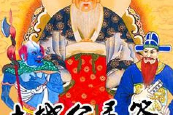 火烧赤壁灵签