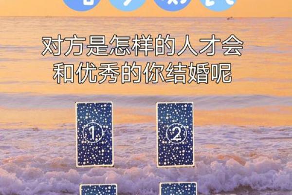塔罗测试：面对新挑战，你有好心态吗？