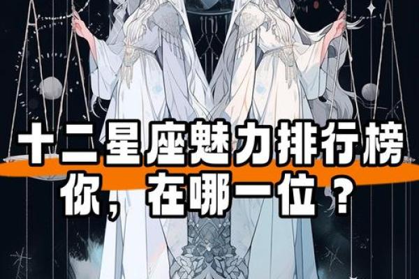 适合和好朋友聊的星座男生